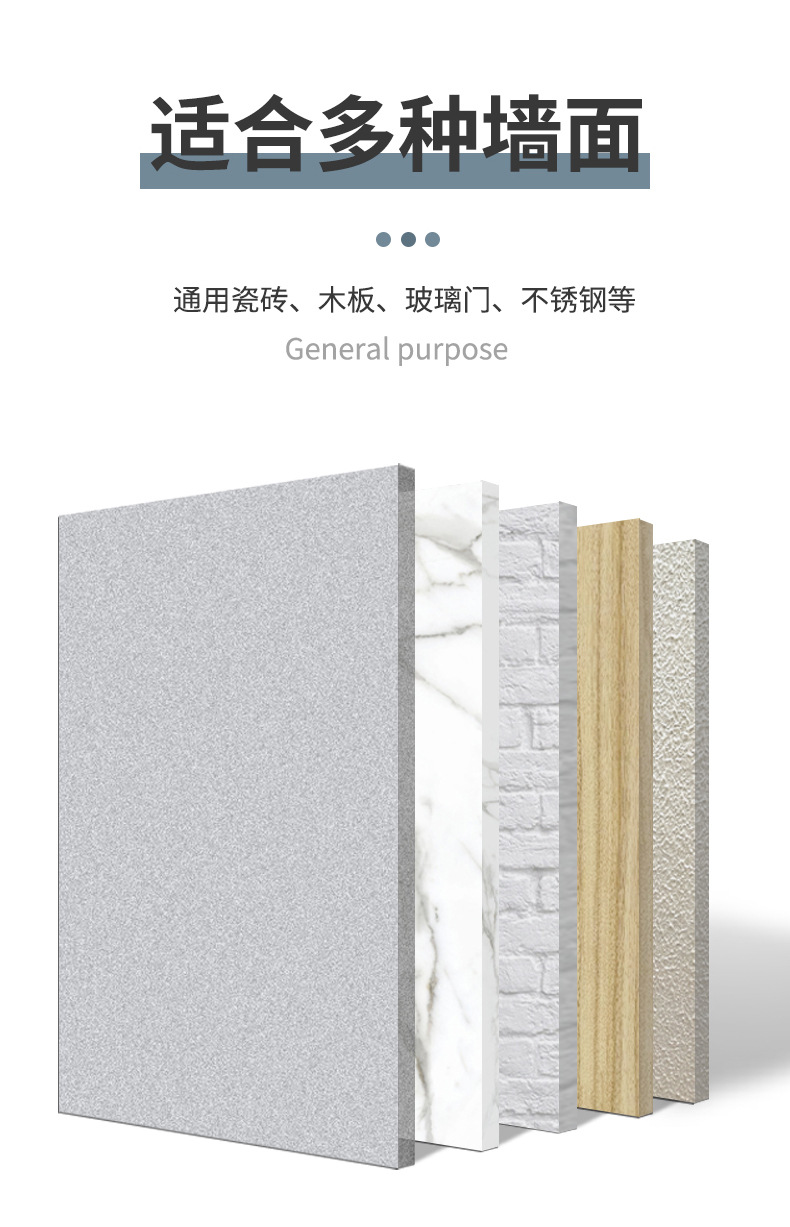 Strong Sticky Hook Household Punch-Free Strip Load-Bearing without Trace behind the Door Bathroom Waterproof Hook Strong Sticky Hook Household Punch-Free Strip Load-Bearing without Trace behind the Door Bathroom Waterproof Hook