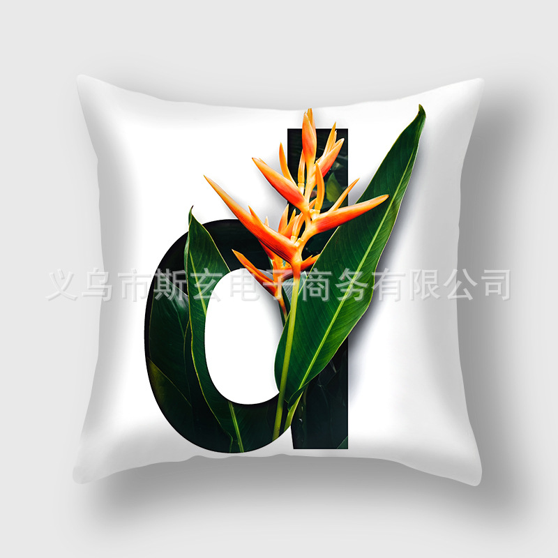 Pink Valentine&#039;s Day Pillow Cover Peach Peel Printing Words Sofa Cushion Back Cushion/Seat Cushion Amazon Custom Home