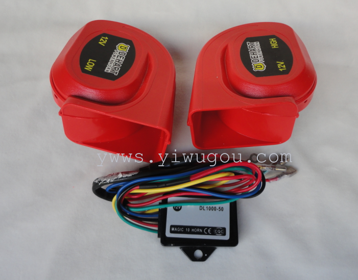 WS-234 echo Horn car snail Horn sound Horn