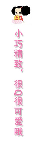 Japanese and Korean Cartoon Creative Stationery Gift Children Cartoon Pirate Shape Eraser Wholesale School Supplies