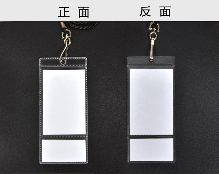 Wholesale PVC ID Card Case Transparent Vertical Badge Soft Film Work Permit Name Tag Card Insert Holder Product Tag
