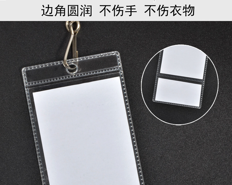 Wholesale PVC ID Card Case Transparent Vertical Badge Soft Film Work Permit Name Tag Card Insert Holder Product Tag