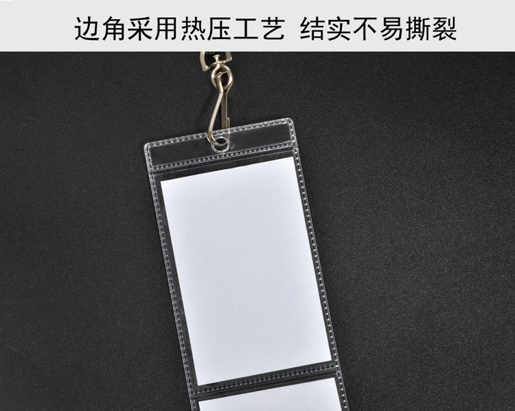 Wholesale PVC ID Card Case Transparent Vertical Badge Soft Film Work Permit Name Tag Card Insert Holder Product Tag