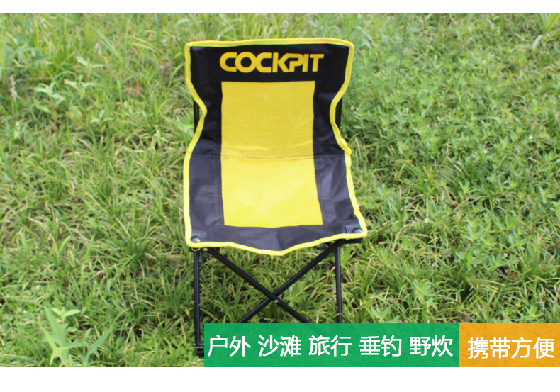 Cockpit Camping Armrest-Free Beach Chair Fishing Chair Outdoor Leisure Folding Chair Load-Bearing Large Support OEM Cockpit Camping Armrest-Free Beach Chair Fishing Chair Outdoor Leisure Folding Chair Load-Bearing Large Support OEM