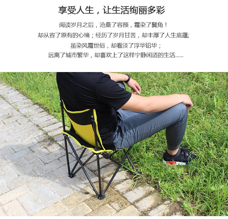 Cockpit Camping Armrest-Free Beach Chair Fishing Chair Outdoor Leisure Folding Chair Load-Bearing Large Support OEM Cockpit Camping Armrest-Free Beach Chair Fishing Chair Outdoor Leisure Folding Chair Load-Bearing Large Support OEM