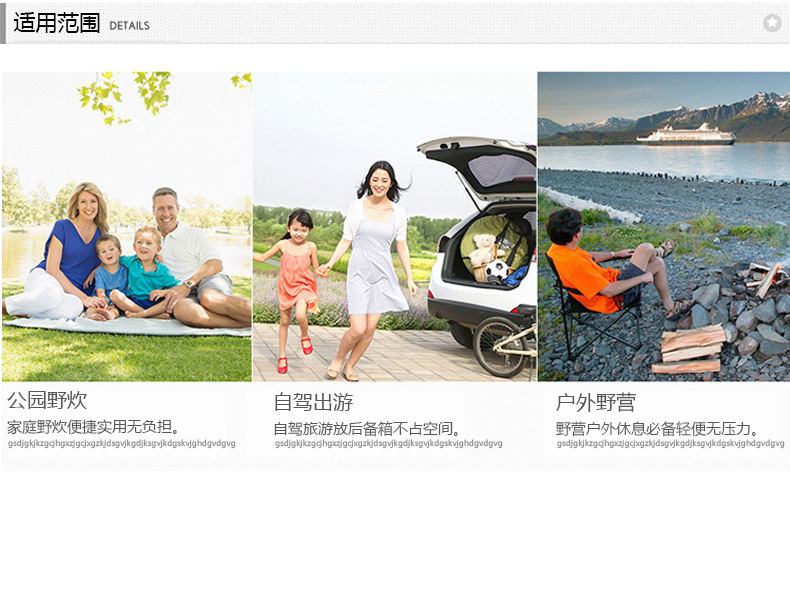 Cockpit Camping Armrest-Free Beach Chair Fishing Chair Outdoor Leisure Folding Chair Load-Bearing Large Support OEM Cockpit Camping Armrest-Free Beach Chair Fishing Chair Outdoor Leisure Folding Chair Load-Bearing Large Support OEM