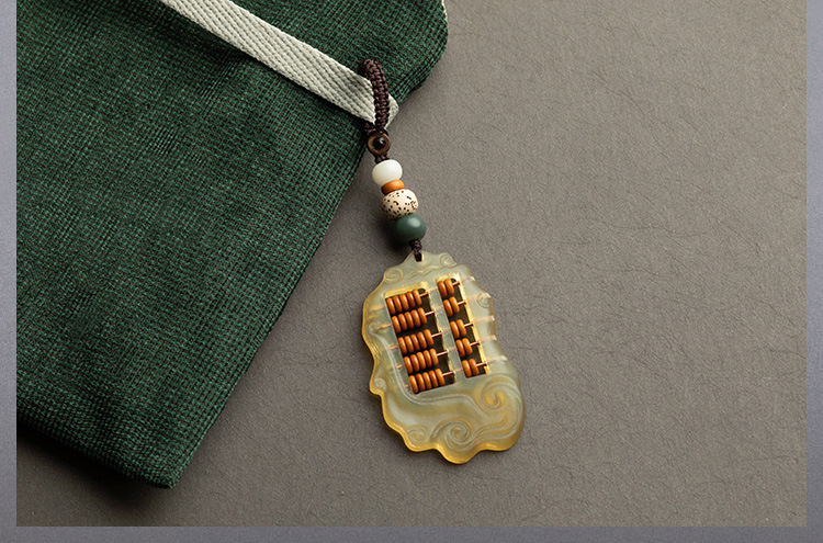 Horn Abacus Keychain Pendant Men's and Women's Car Key Ruyi Abacus Ornaments Personalized Creative Live-Streaming Gift