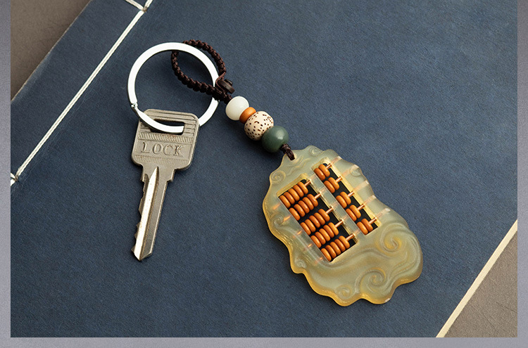 Horn Abacus Keychain Pendant Men's and Women's Car Key Ruyi Abacus Ornaments Personalized Creative Live-Streaming Gift