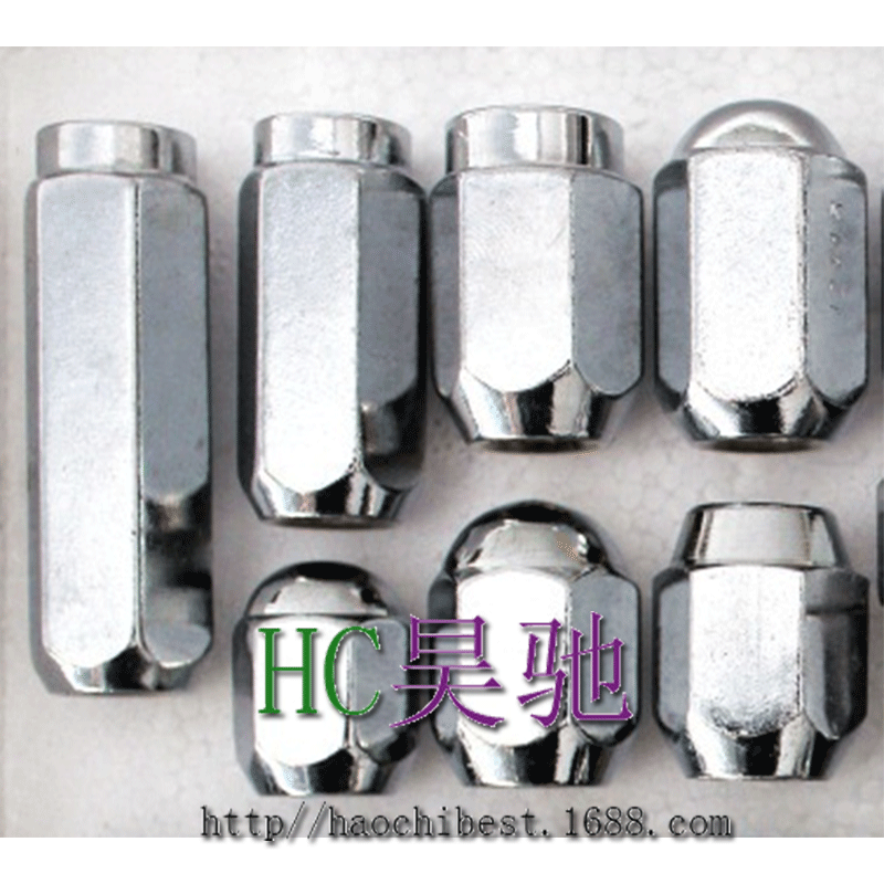 Manufacturers automotive wheel nut wheel nut wheel screw