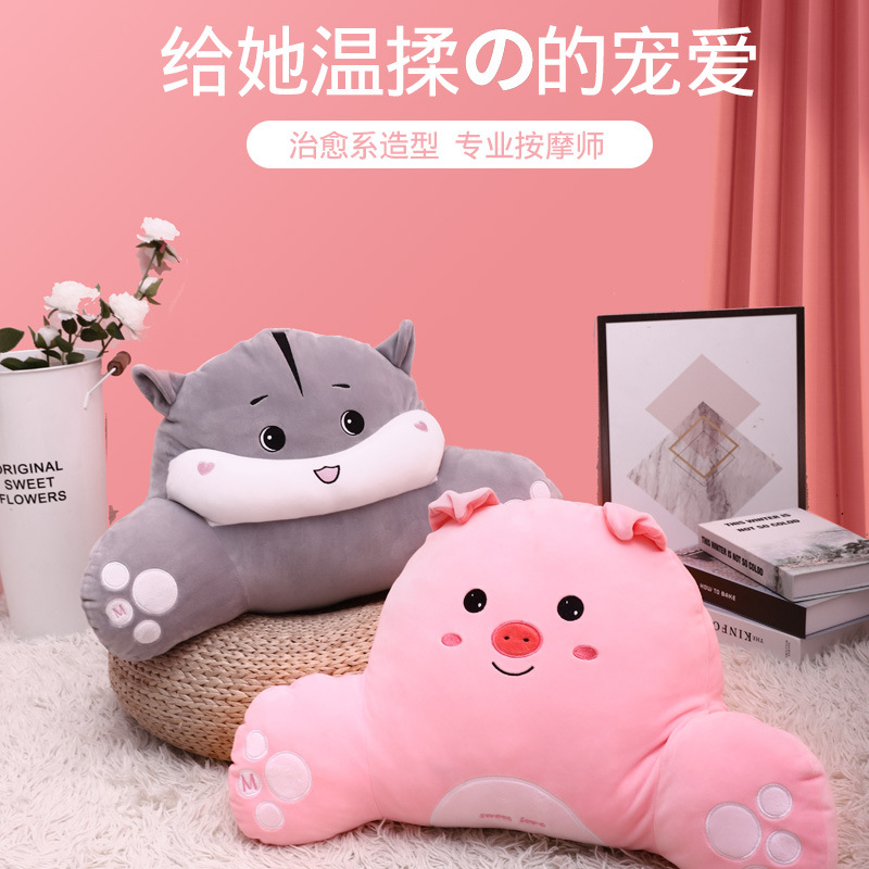 Car Massage Lumbar Support Pillow Waist Support Cushion Lumbar Support Pillow Pad Multifunctional Cushion Pillow Seat Back Car Massager Dual Use in Car and Home