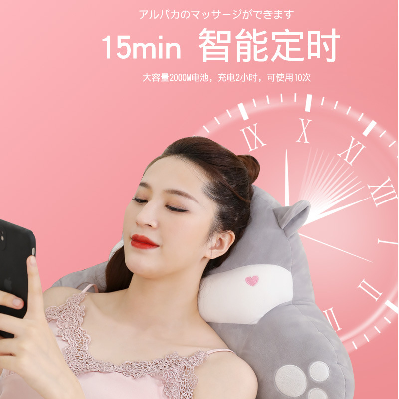 Car Massage Lumbar Support Pillow Waist Support Cushion Lumbar Support Pillow Pad Multifunctional Cushion Pillow Seat Back Car Massager Dual Use in Car and Home