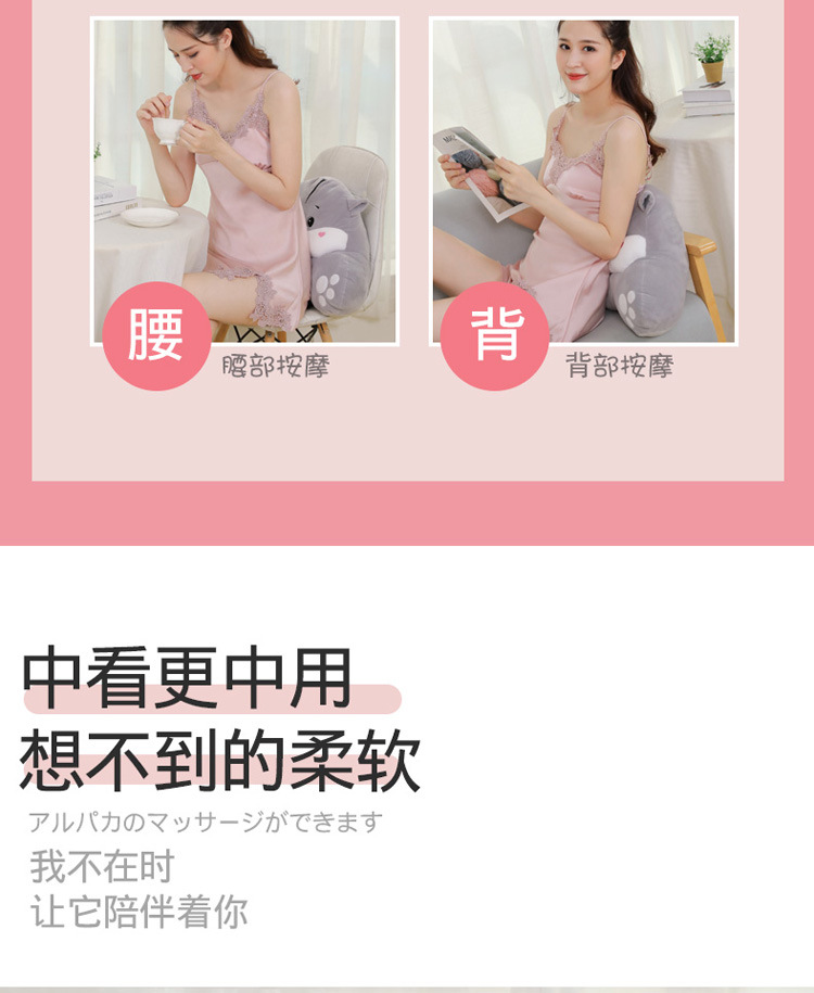 Car Massage Lumbar Support Pillow Waist Support Cushion Lumbar Support Pillow Pad Multifunctional Cushion Pillow Seat Back Car Massager Dual Use in Car and Home