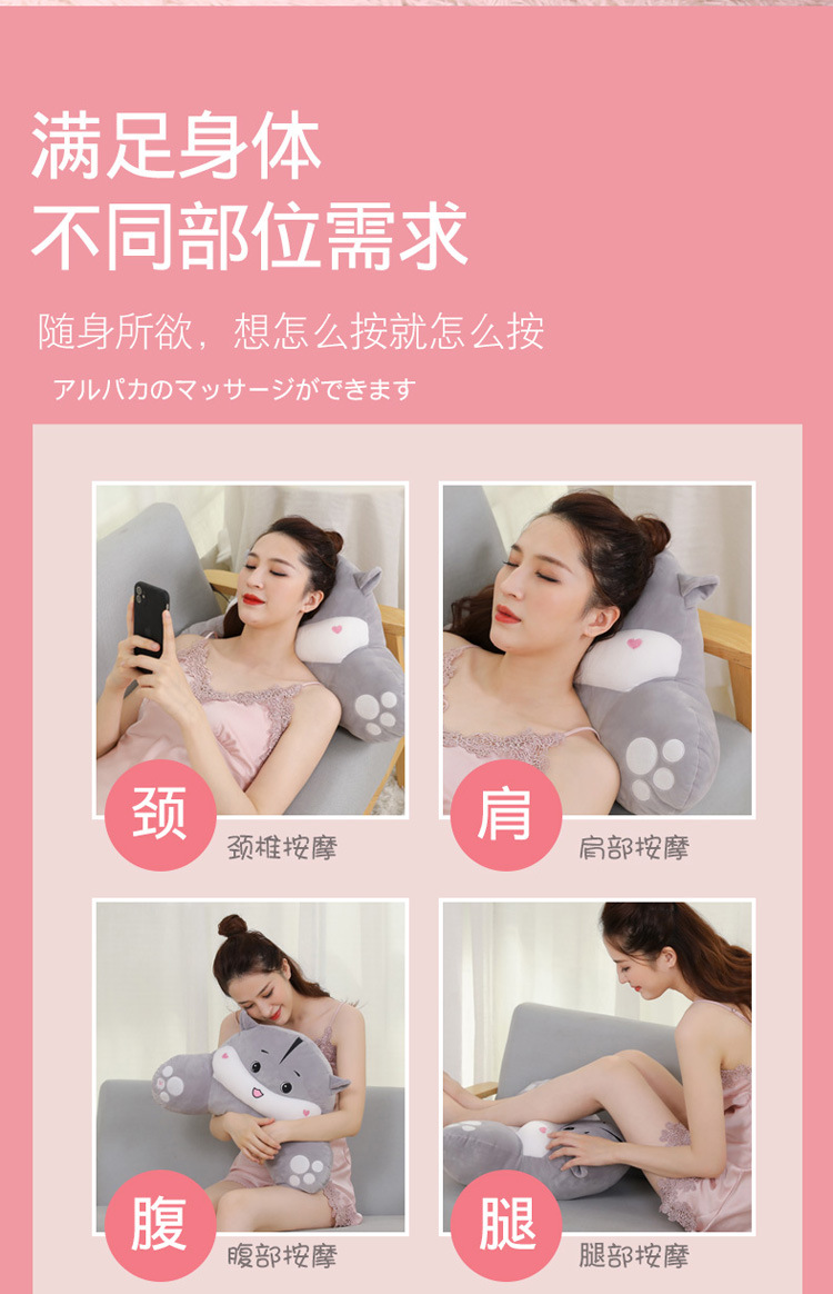 Car Massage Lumbar Support Pillow Waist Support Cushion Lumbar Support Pillow Pad Multifunctional Cushion Pillow Seat Back Car Massager Dual Use in Car and Home