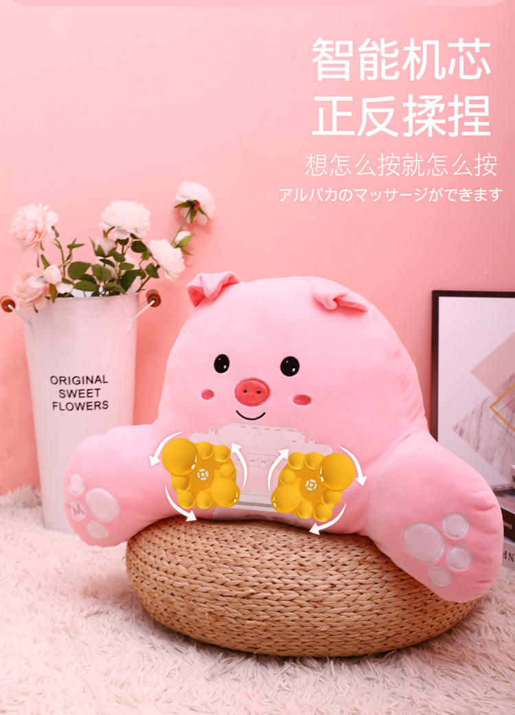 Car Massage Lumbar Support Pillow Waist Support Cushion Lumbar Support Pillow Pad Multifunctional Cushion Pillow Seat Back Car Massager Dual Use in Car and Home