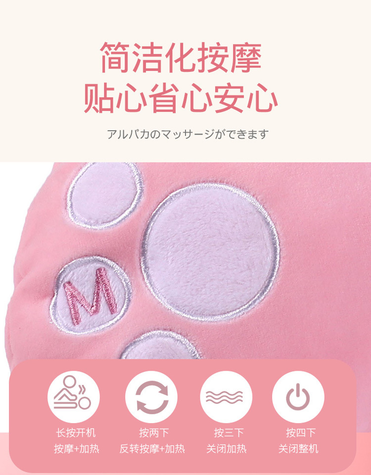 Car Massage Lumbar Support Pillow Waist Support Cushion Lumbar Support Pillow Pad Multifunctional Cushion Pillow Seat Back Car Massager Dual Use in Car and Home