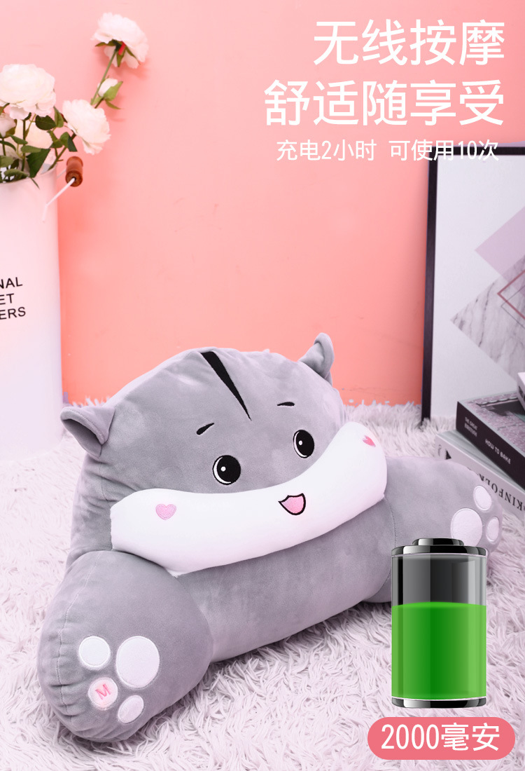Car Massage Lumbar Support Pillow Waist Support Cushion Lumbar Support Pillow Pad Multifunctional Cushion Pillow Seat Back Car Massager Dual Use in Car and Home