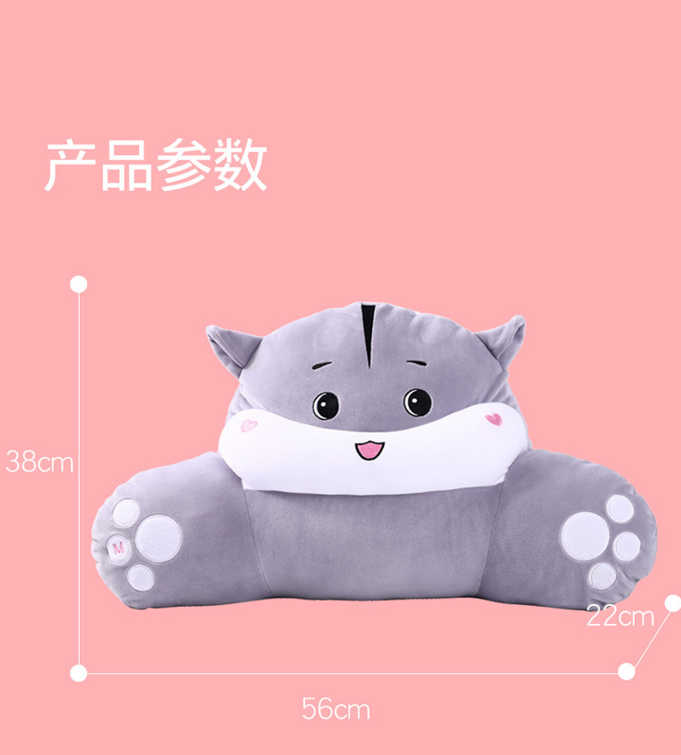 Car Massage Lumbar Support Pillow Waist Support Cushion Lumbar Support Pillow Pad Multifunctional Cushion Pillow Seat Back Car Massager Dual Use in Car and Home