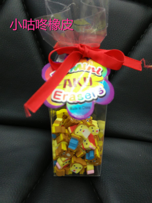 Small plump cartoon rubber eraser
