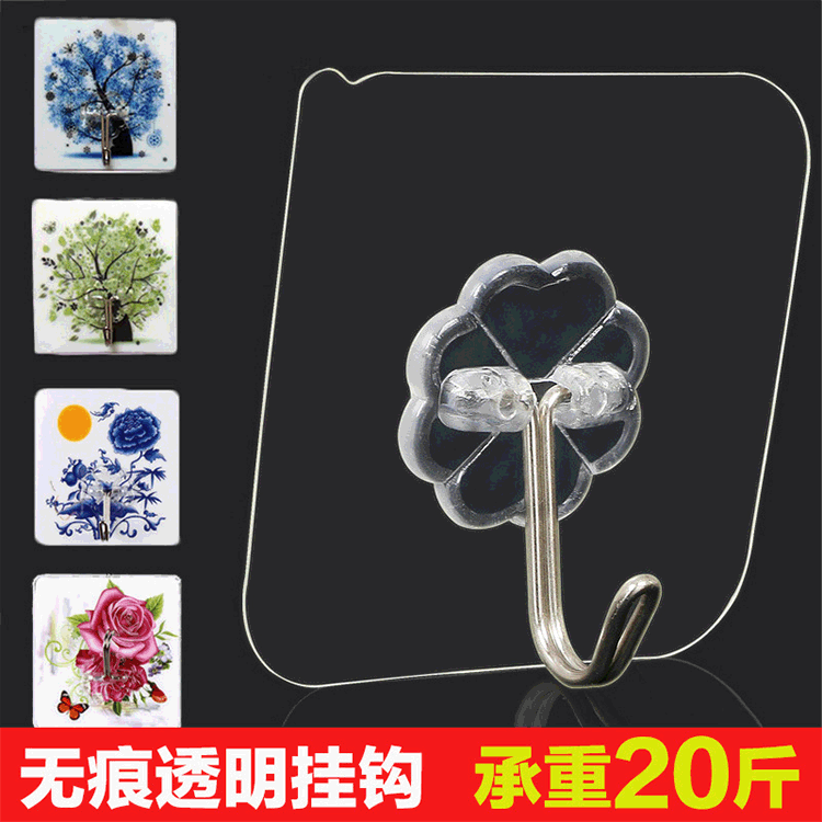 Strong Adhesive Sticking Wall Hanging Bearing Sucker Kitchen Hook Transparent Tracelss Paste No Punching behind the Door Sticky Hook T