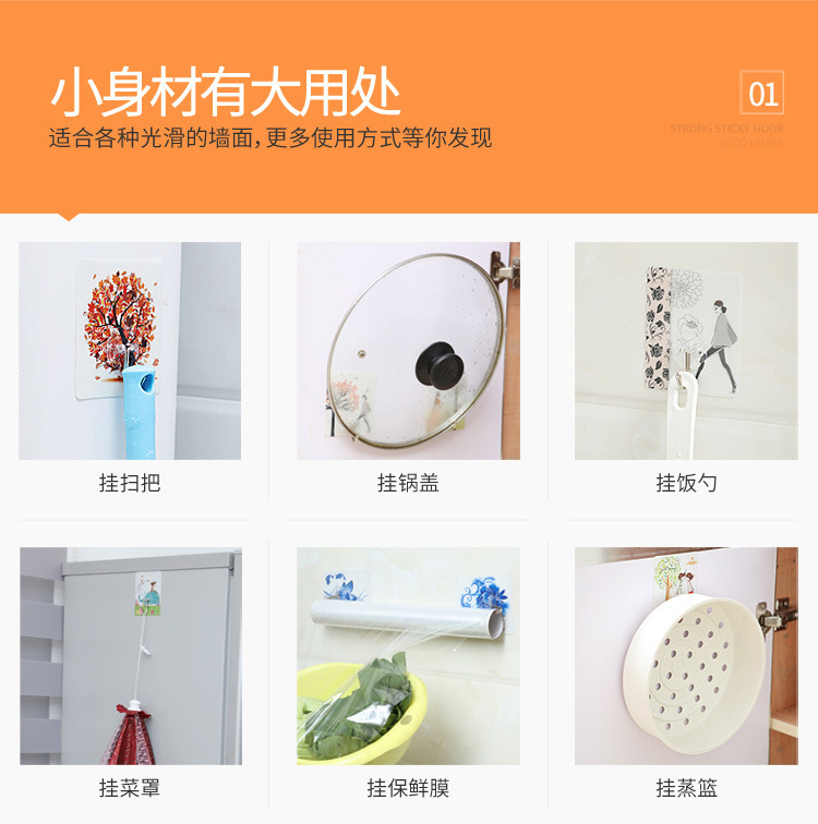 Strong Adhesive Sticking Wall Hanging Bearing Sucker Kitchen Hook Transparent Tracelss Paste No Punching behind the Door Sticky Hook T Strong Adhesive Sticking Wall Hanging Bearing Sucker Kitchen Hook Transparent Tracelss Paste No Punching behind the Door Sticky Hook T