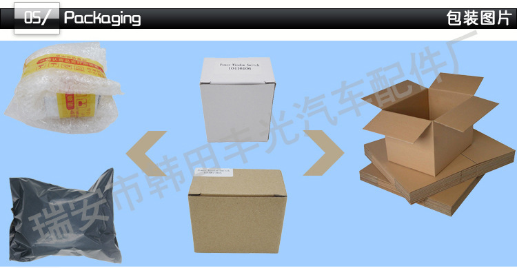 Factory Direct Sales for Toyota Camry Acv4 Camry 04 Car Steering Knuckle Claw Horn Factory Direct Sales for Toyota Camry Acv4 Camry 04 Car Steering Knuckle Claw Horn