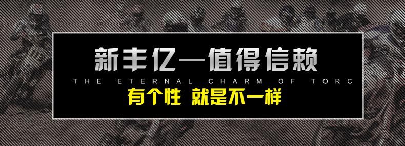 Horizon Jinbiao Sports Car Disc Brake Pump Upper Pump Brake Pump Front Brake Upper Pump Small Handle Horn Handle