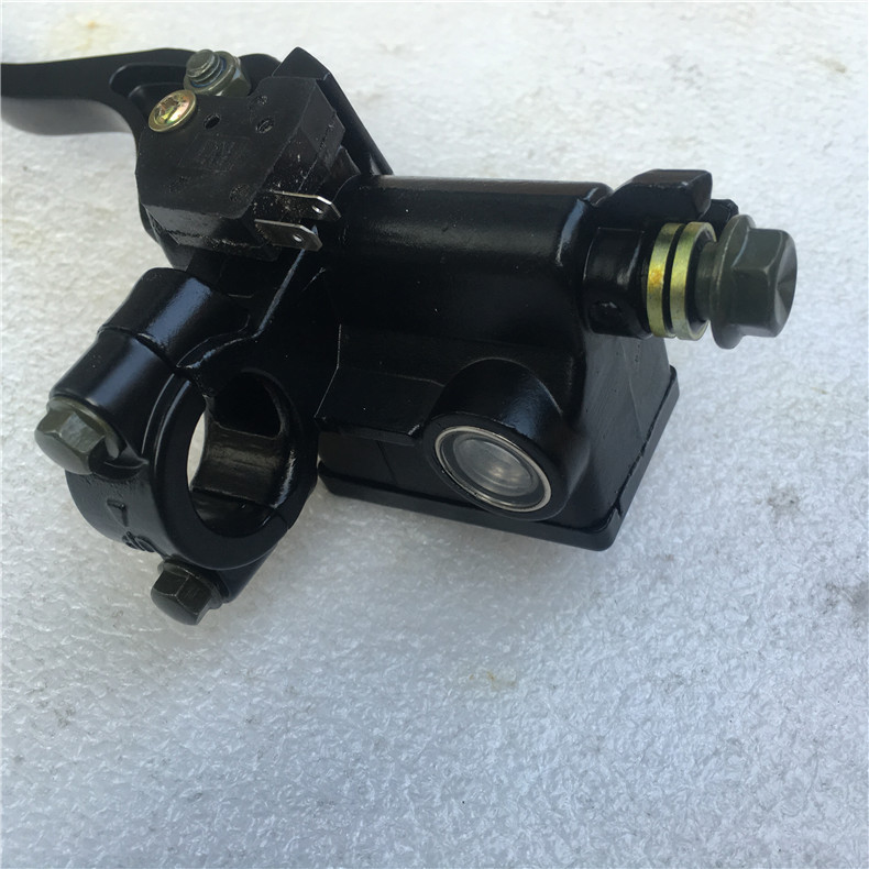 Horizon Jinbiao Sports Car Disc Brake Pump Upper Pump Brake Pump Front Brake Upper Pump Small Handle Horn Handle