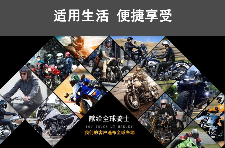 Horizon Jinbiao Sports Car Disc Brake Pump Upper Pump Brake Pump Front Brake Upper Pump Small Handle Horn Handle