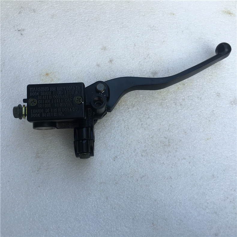 Horizon Jinbiao Sports Car Disc Brake Pump Upper Pump Brake Pump Front Brake Upper Pump Small Handle Horn Handle