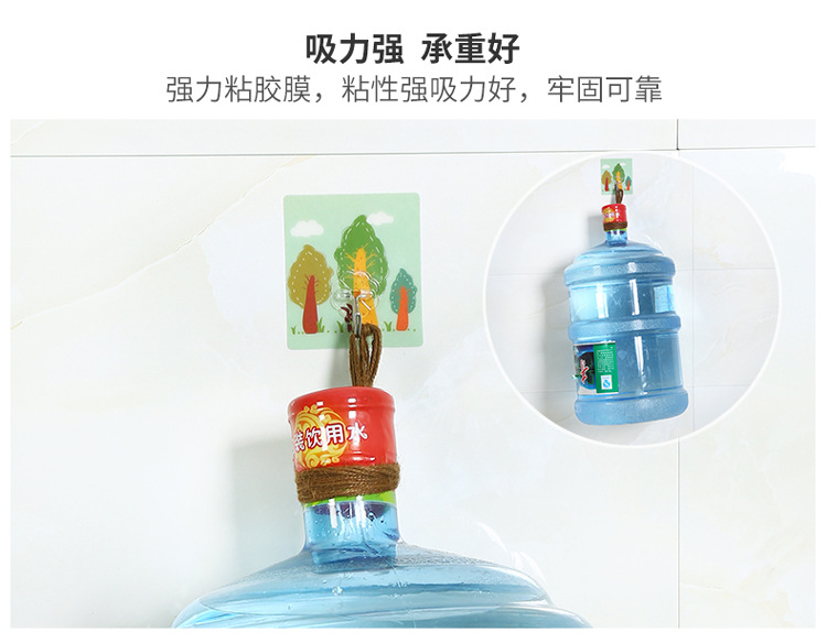 Xinyou Lovely glue hook strong bearing no hole creative glue hook kitchen bathroom wall without trace glue hook Xinyou Lovely glue hook strong bearing no hole creative glue hook kitchen bathroom wall without trace glue hook