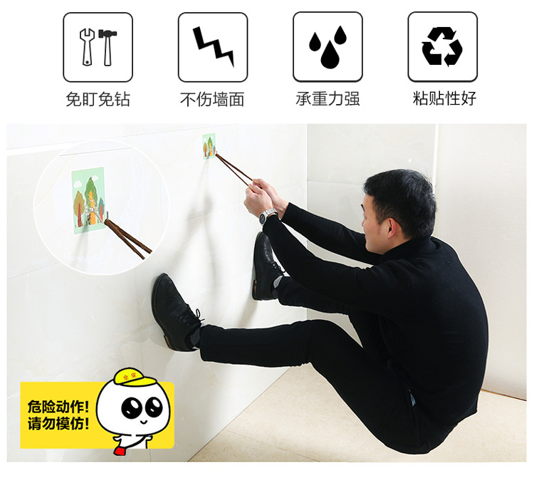 Xinyou Lovely glue hook strong bearing no hole creative glue hook kitchen bathroom wall without trace glue hook Xinyou Lovely glue hook strong bearing no hole creative glue hook kitchen bathroom wall without trace glue hook