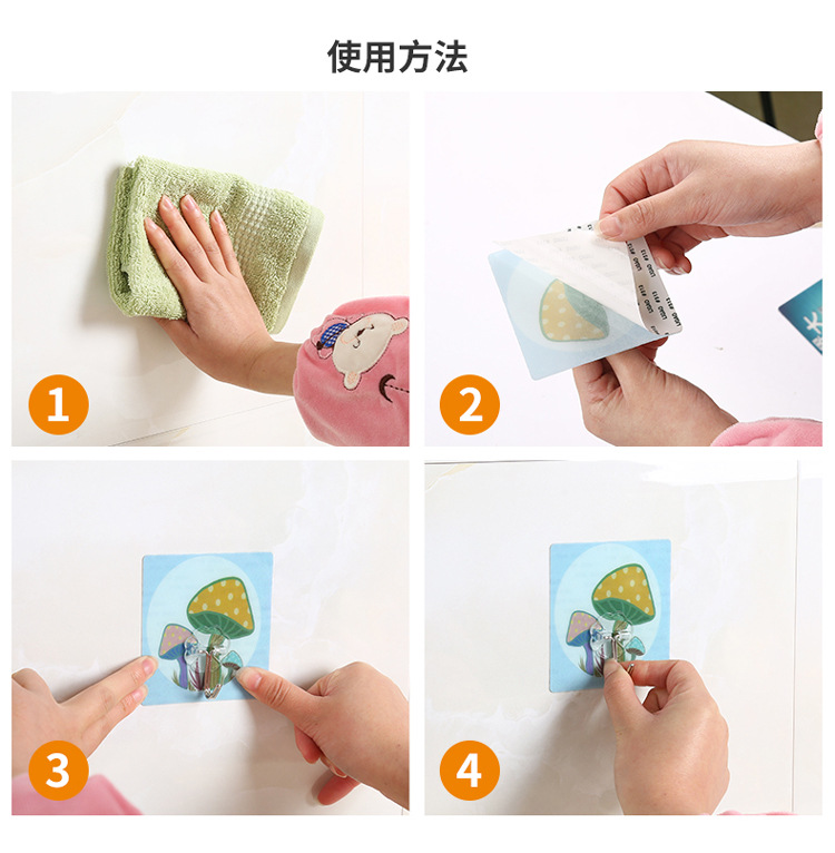 Xinyou Lovely glue hook strong bearing no hole creative glue hook kitchen bathroom wall without trace glue hook Xinyou Lovely glue hook strong bearing no hole creative glue hook kitchen bathroom wall without trace glue hook