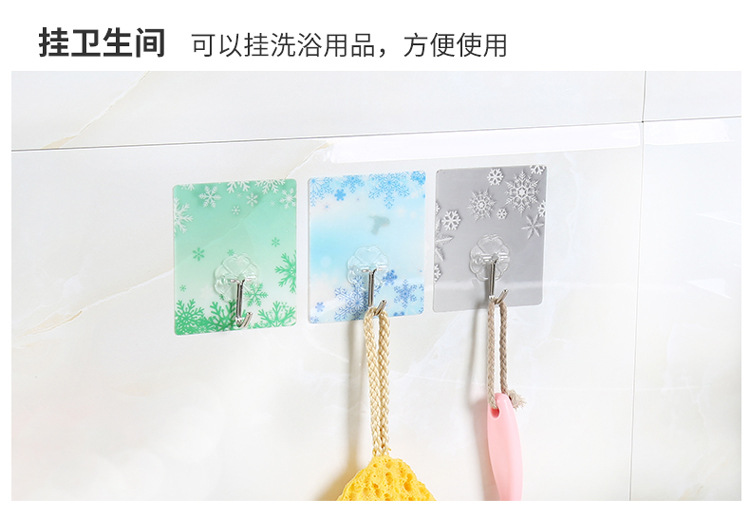 Xinyou Lovely glue hook strong bearing no hole creative glue hook kitchen bathroom wall without trace glue hook Xinyou Lovely glue hook strong bearing no hole creative glue hook kitchen bathroom wall without trace glue hook