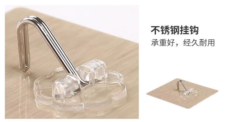 Xinyou Lovely glue hook strong bearing no hole creative glue hook kitchen bathroom wall without trace glue hook Xinyou Lovely glue hook strong bearing no hole creative glue hook kitchen bathroom wall without trace glue hook