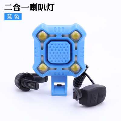 Mountain bike lamp car headlamp horn lamp USB horn bell taillight cycling equipment accessories Mountain bike lamp car headlamp horn lamp USB horn bell taillight cycling equipment accessories