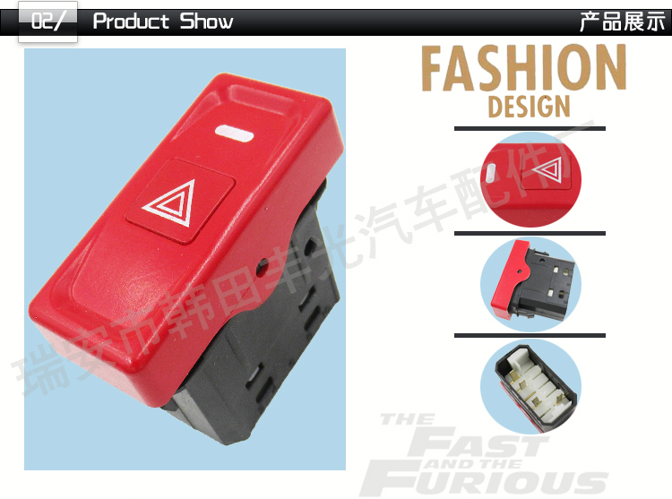 Factory Direct Sales Applicable to Modified Fog Lamp Horn Top Light Switch North Benz Country 3 Car Rocker Switch Factory Direct Sales Applicable to Modified Fog Lamp Horn Top Light Switch North Benz Country 3 Car Rocker Switch