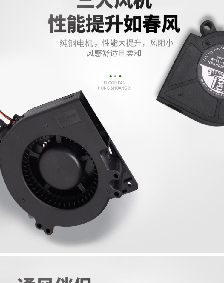 Summer Car Ventilation Cushion Refrigeration Seat Cushion Summer Blowing Breathable Heat Dissipation Cool Pad Truck Back Strap Fan Summer Car Ventilation Cushion Refrigeration Seat Cushion Summer Blowing Breathable Heat Dissipation Cool Pad Truck Back Strap Fan