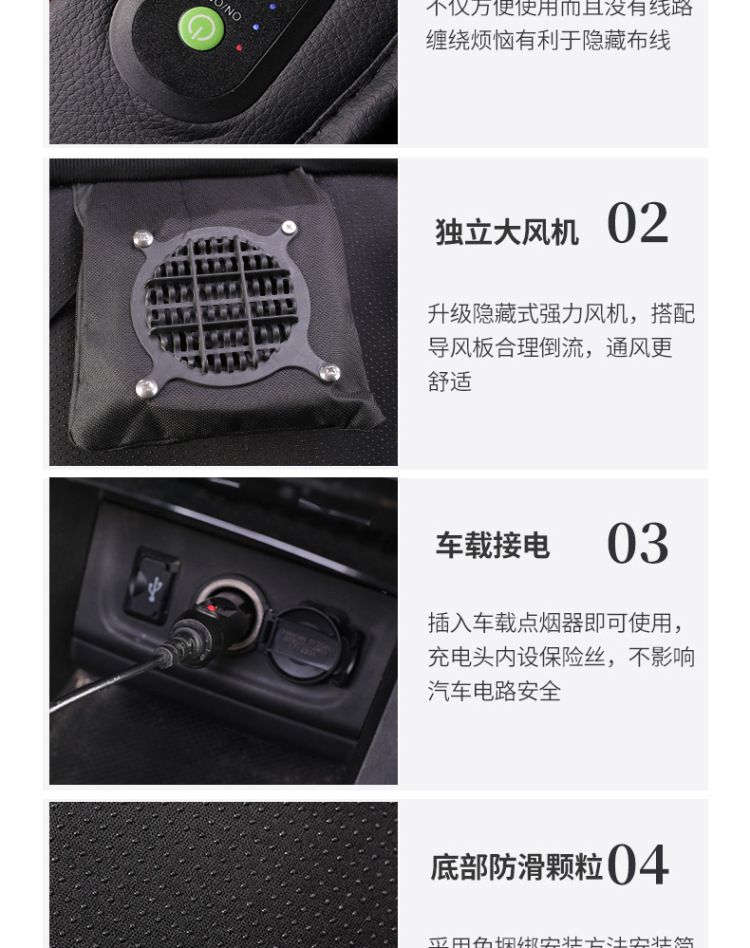 Summer Car Ventilation Cushion Refrigeration Seat Cushion Summer Blowing Breathable Heat Dissipation Cool Pad Truck Back Strap Fan Summer Car Ventilation Cushion Refrigeration Seat Cushion Summer Blowing Breathable Heat Dissipation Cool Pad Truck Back Strap Fan