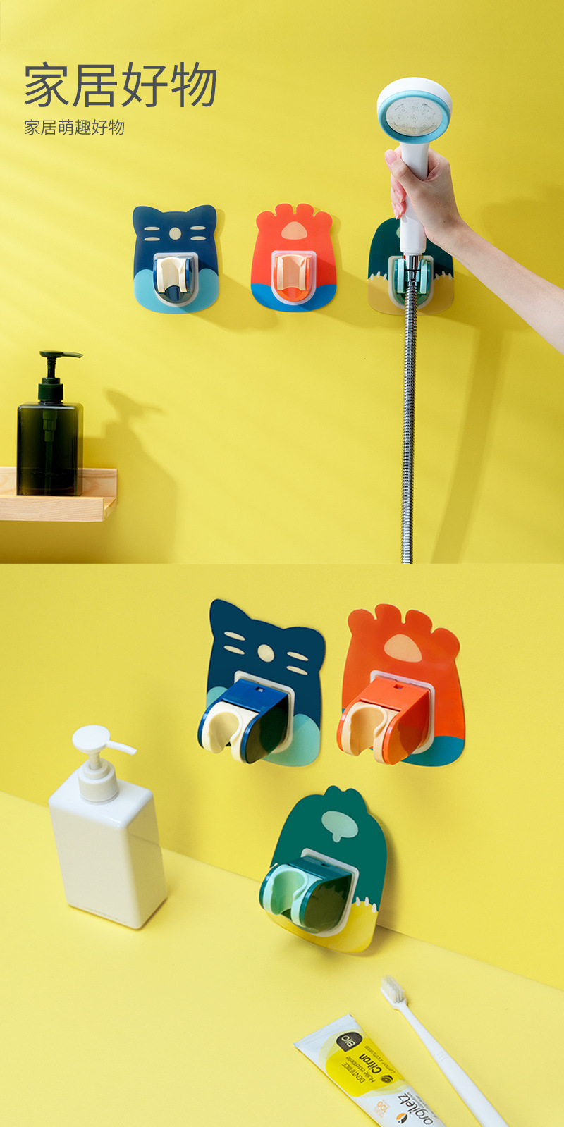 Shower Bracket Suction Cup Punch-Free Sprayer Holder Water Heater Accessories Spray Rain Barrette Pillow Block Bearing Bathroom Nail Free Shower Bracket Suction Cup Punch-Free Sprayer Holder Water Heater Accessories Spray Rain Barrette Pillow Block Bearing Bathroom Nail Free