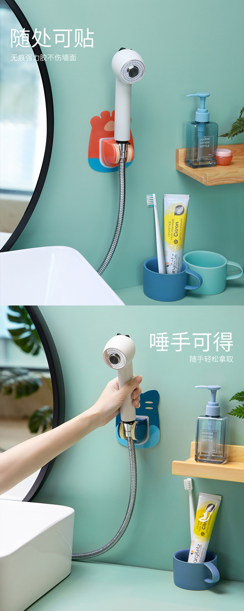 Shower Bracket Suction Cup Punch-Free Sprayer Holder Water Heater Accessories Spray Rain Barrette Pillow Block Bearing Bathroom Nail Free Shower Bracket Suction Cup Punch-Free Sprayer Holder Water Heater Accessories Spray Rain Barrette Pillow Block Bearing Bathroom Nail Free
