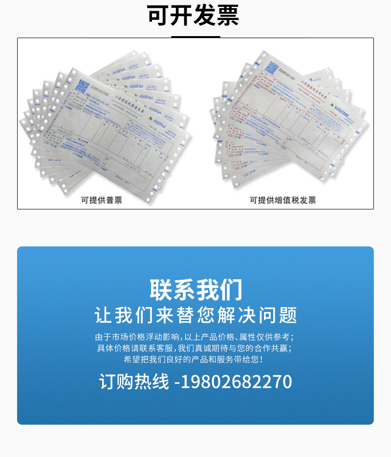 Shengchuang 304 Stainless Steel Rings Screw M3-M48 Ring Nut Lifting Ring Bolt Customized Shengchuang 304 Stainless Steel Rings Screw M3-M48 Ring Nut Lifting Ring Bolt Customized