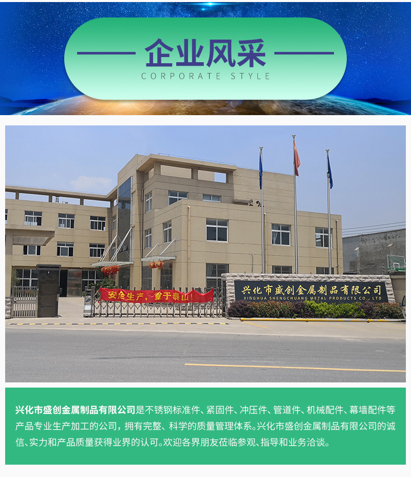 Shengchuang 304 Stainless Steel Rings Screw M3-M48 Ring Nut Lifting Ring Bolt Customized Shengchuang 304 Stainless Steel Rings Screw M3-M48 Ring Nut Lifting Ring Bolt Customized