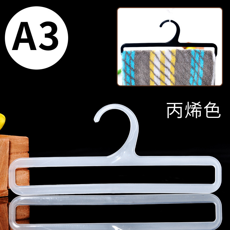 New 8 Long Scarf Scarf Rack Supermarket Commonly Used Plastic Towel Display Stand Super Strong Load-Bearing Scarf Bracket