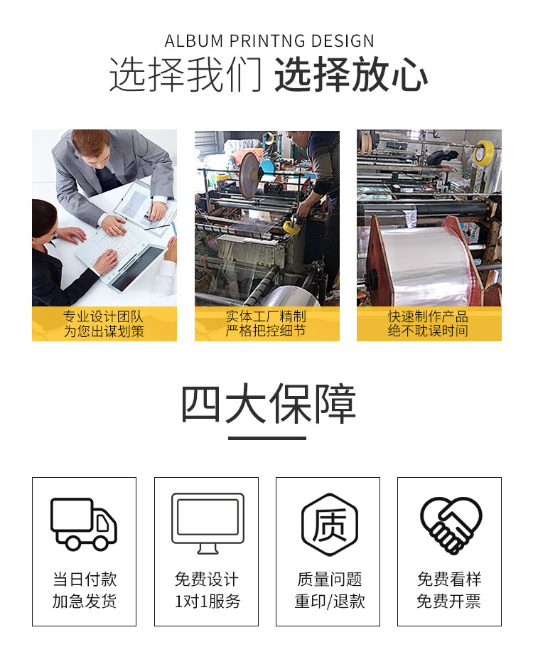 New 8 Long Scarf Scarf Rack Supermarket Commonly Used Plastic Towel Display Stand Super Strong Load-Bearing Scarf Bracket New 8 Long Scarf Scarf Rack Supermarket Commonly Used Plastic Towel Display Stand Super Strong Load-Bearing Scarf Bracket