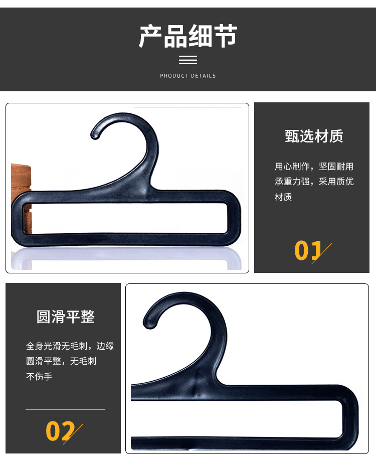 New 8 Long Scarf Scarf Rack Supermarket Commonly Used Plastic Towel Display Stand Super Strong Load-Bearing Scarf Bracket New 8 Long Scarf Scarf Rack Supermarket Commonly Used Plastic Towel Display Stand Super Strong Load-Bearing Scarf Bracket