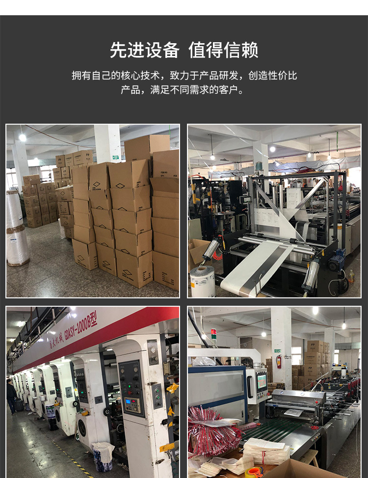 New 8 Long Scarf Scarf Rack Supermarket Commonly Used Plastic Towel Display Stand Super Strong Load-Bearing Scarf Bracket New 8 Long Scarf Scarf Rack Supermarket Commonly Used Plastic Towel Display Stand Super Strong Load-Bearing Scarf Bracket