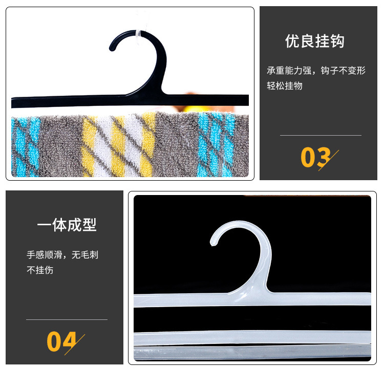 New 8 Long Scarf Scarf Rack Supermarket Commonly Used Plastic Towel Display Stand Super Strong Load-Bearing Scarf Bracket New 8 Long Scarf Scarf Rack Supermarket Commonly Used Plastic Towel Display Stand Super Strong Load-Bearing Scarf Bracket