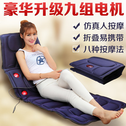 Massager Back Shoulder Waist Cervical Spine Multifunctional Electric Whole Body Massager Mattress Kneading Seat Cushion