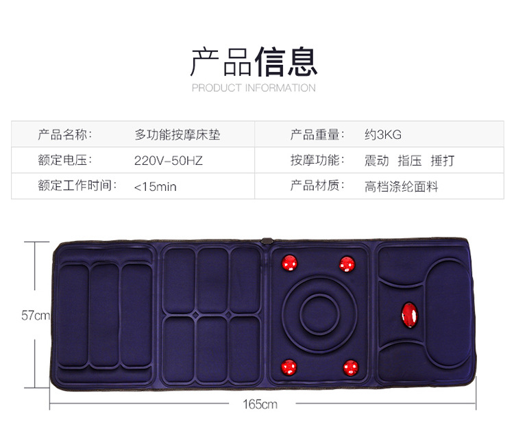 Massager Back Shoulder Waist Cervical Spine Multifunctional Electric Whole Body Massager Mattress Kneading Seat Cushion Massager Back Shoulder Waist Cervical Spine Multifunctional Electric Whole Body Massager Mattress Kneading Seat Cushion
