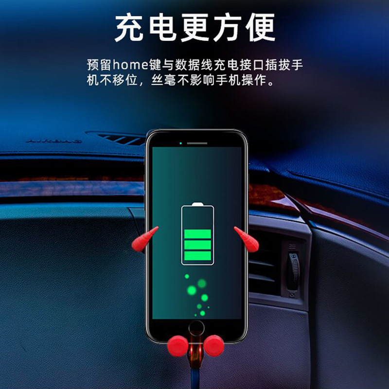Car-Mounted Mobile Phone Holder Bull Creative Horn Ox Year Air Outlet Bracket Gravity Sensor Bracket